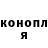 МЕТАДОН белоснежный Karina Kurchenko