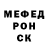 АМФЕТАМИН VHQ Dima Lavryk