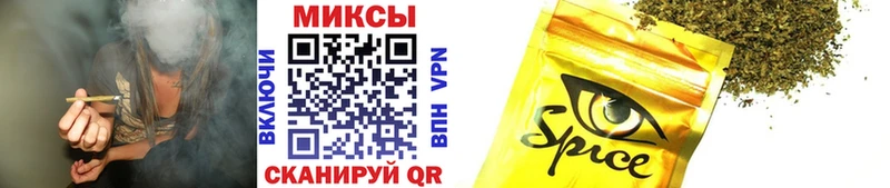 БУТИРАТ бутандиол  блэк спрут как зайти  Заволжск  купить  