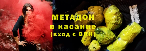 соль ск Алексин