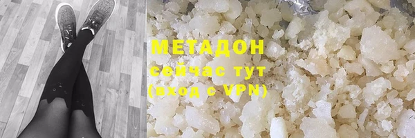 а пвп мука Алексеевка