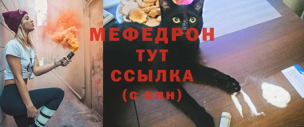 а пвп мука Алексеевка