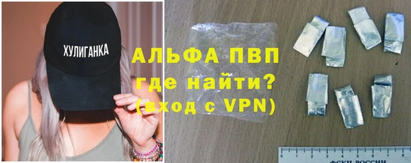 а пвп мука Алексеевка