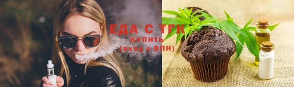 соль ск Алексин