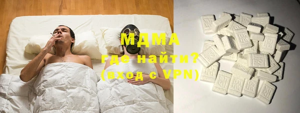 а пвп мука Алексеевка