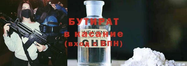 а пвп мука Алексеевка