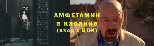 а пвп мука Алексеевка