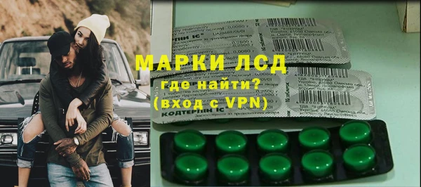 соль ск Алексин