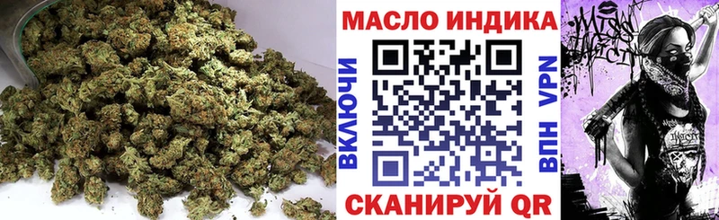 кракен онион  Заволжск  Дистиллят ТГК THC oil 