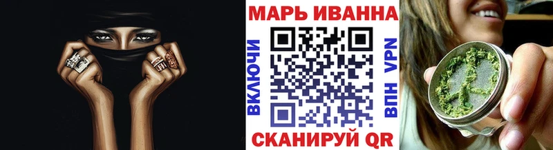 МЕГА ссылки  Заволжск  Конопля Amnesia 